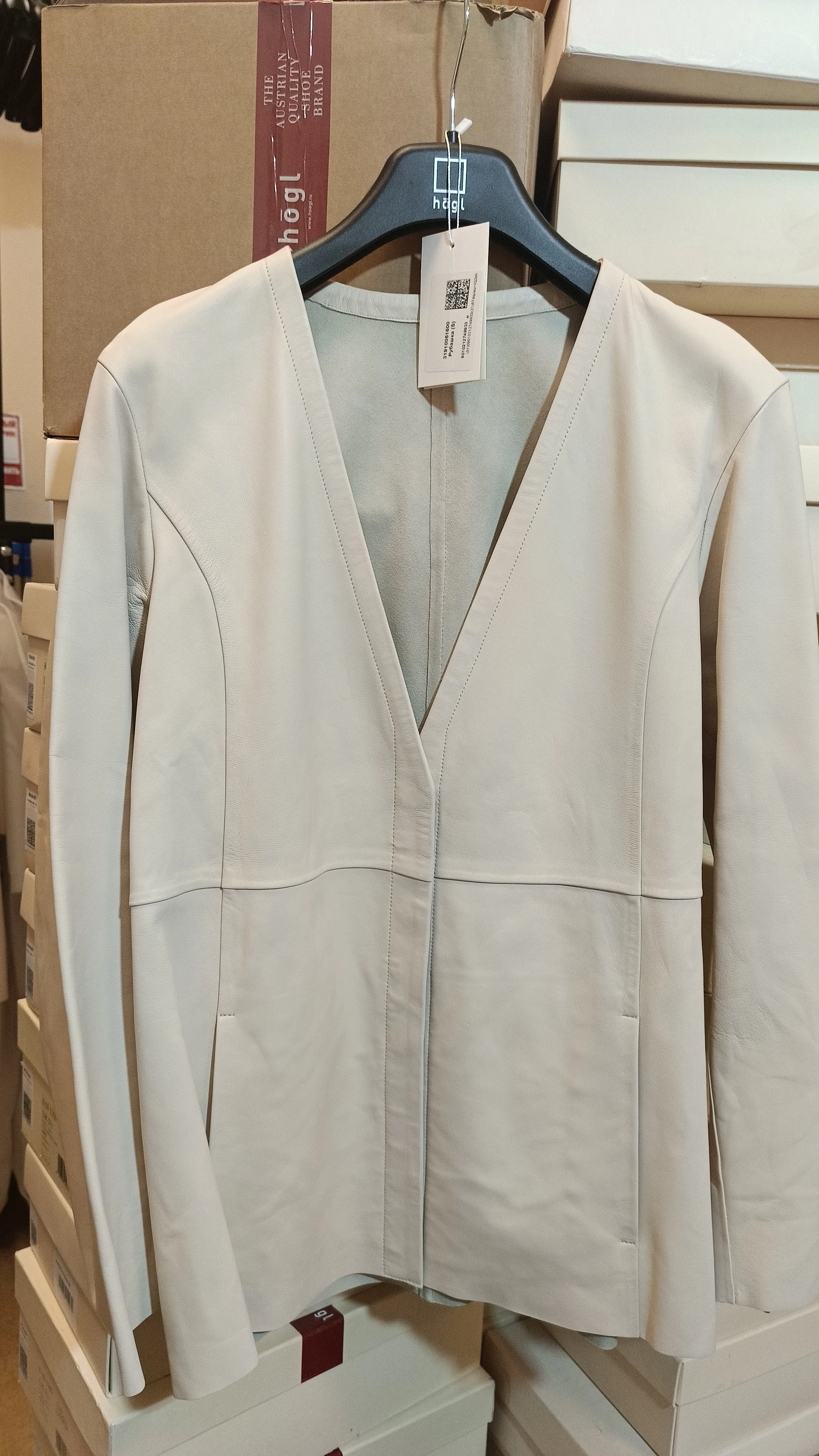 Куртки CHARLENE артикул 31910051600_N