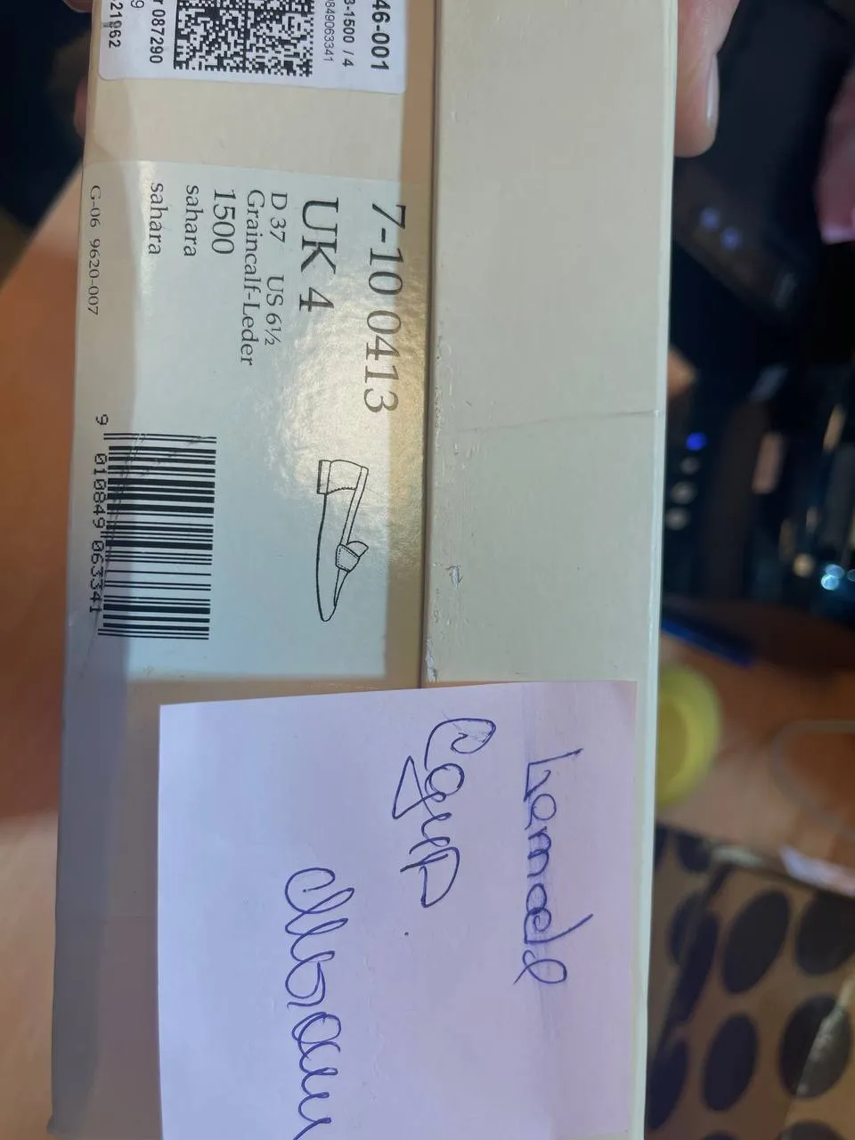 Лоферы GEENA артикул 71004131500_N