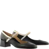 Туфли MARY артикул 11040200108
