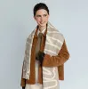 Шарфы SCARF YARA артикул 01572101214