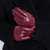 Перчатки GLOVES CITY артикул 01590004400