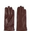Перчатки GLOVES CITY артикул 01590002900