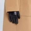 Перчатки GLOVES CITY артикул 01590000100