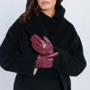 Перчатки GLOVES CITY артикул 01590004400