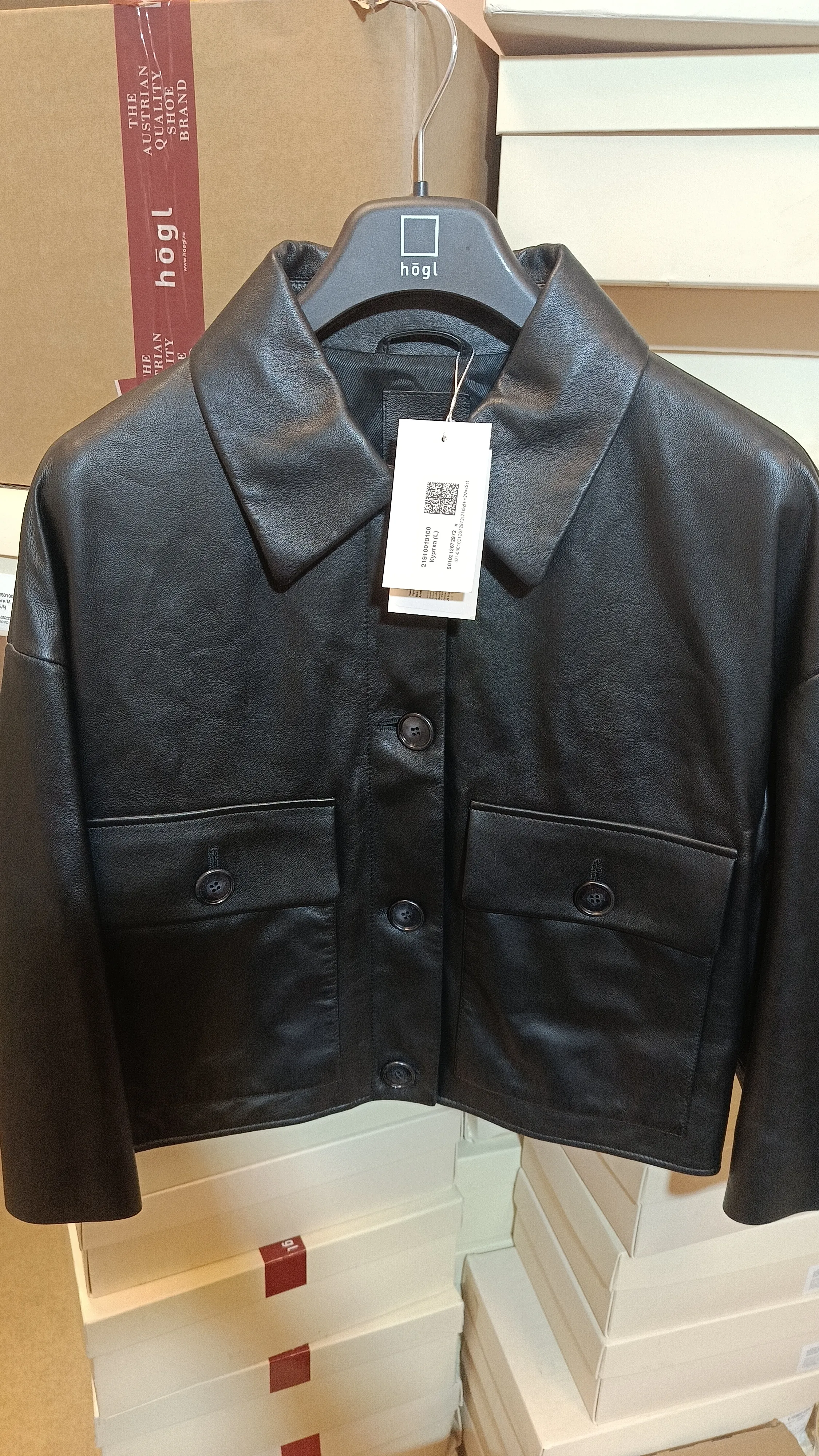 Куртки AUDREY артикул 21910010100_N