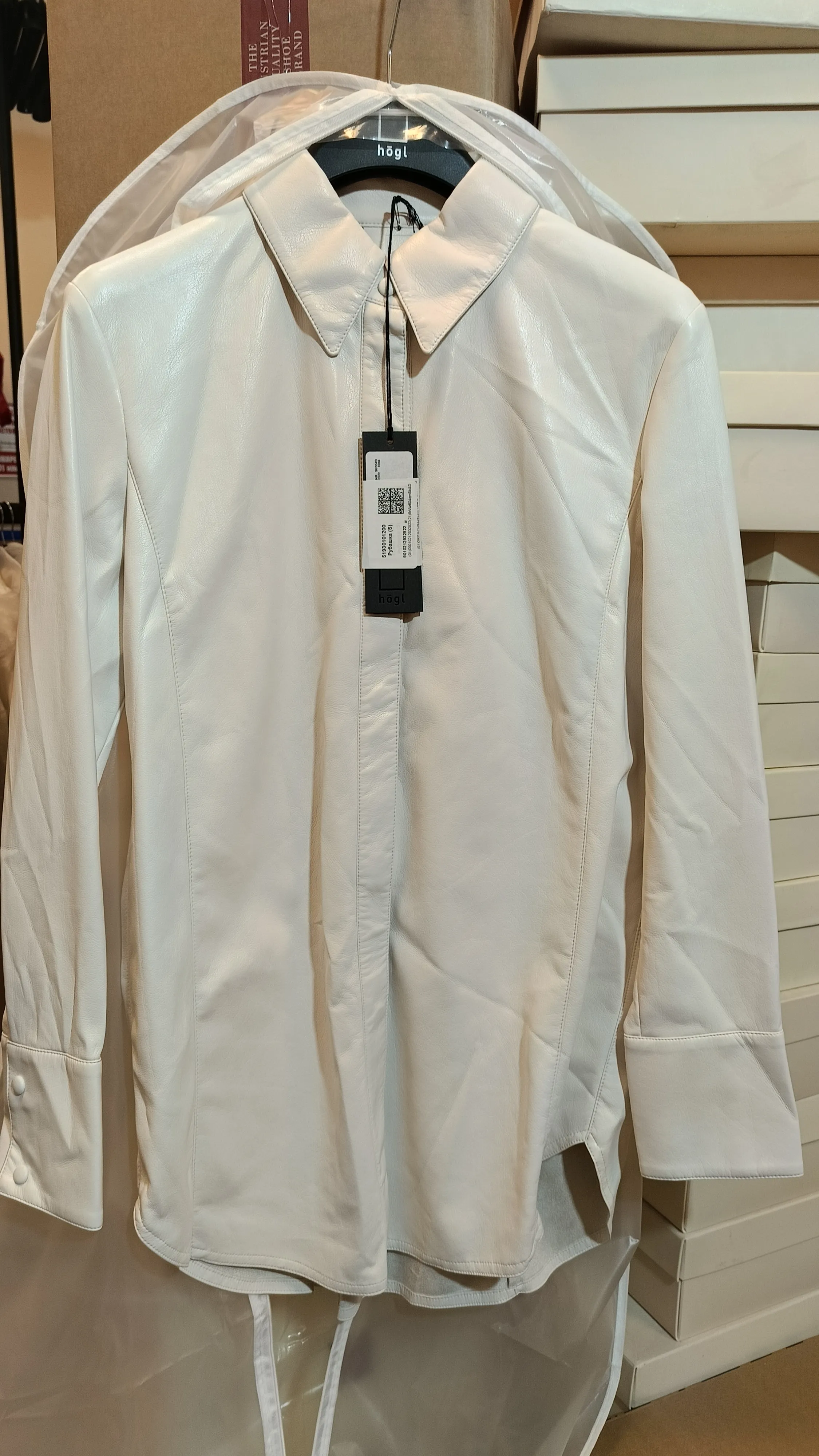 Рубашки BRITT артикул 51930101200_N