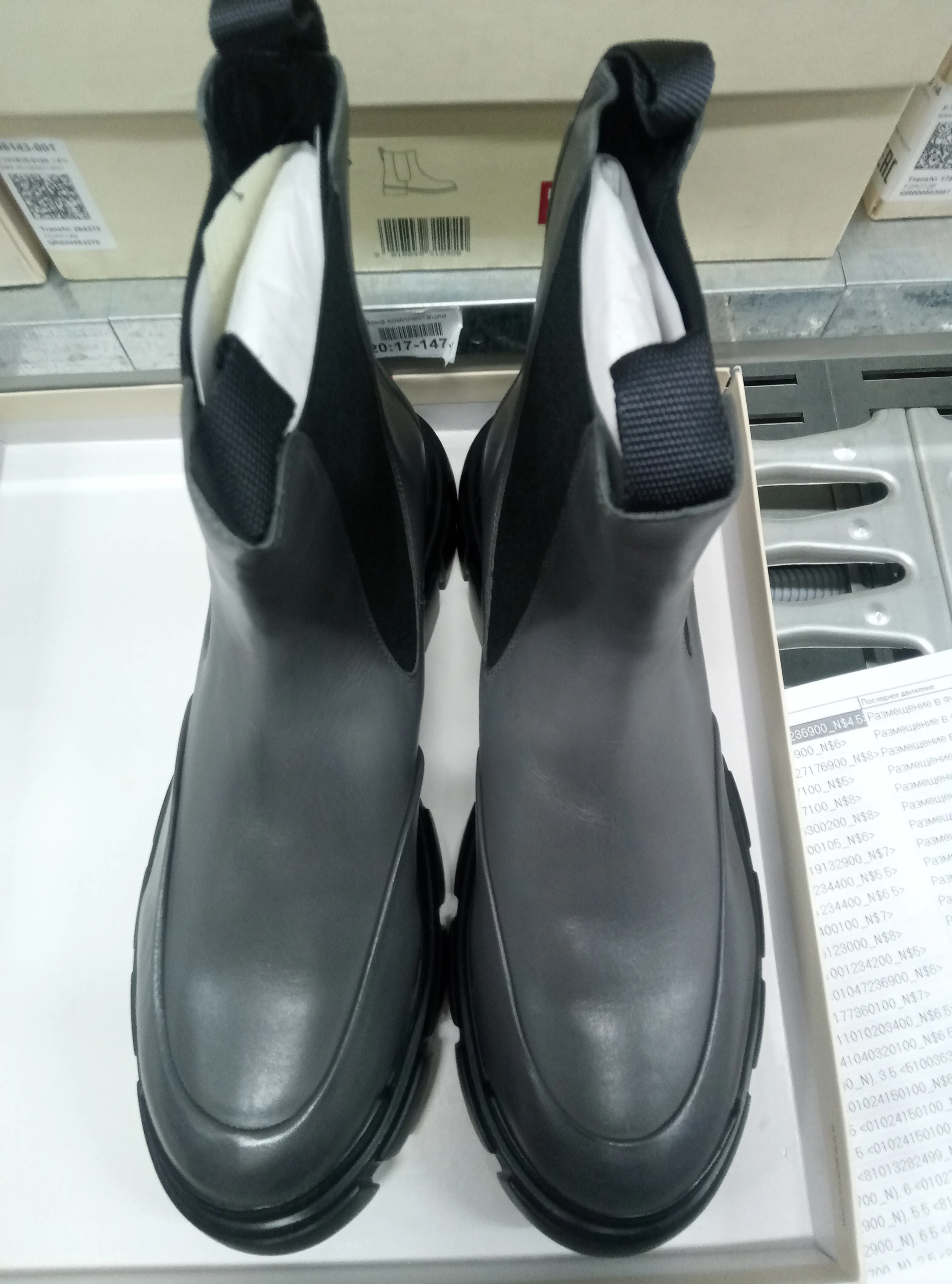 Ботинки ADVENTURE артикул 01027176900_N