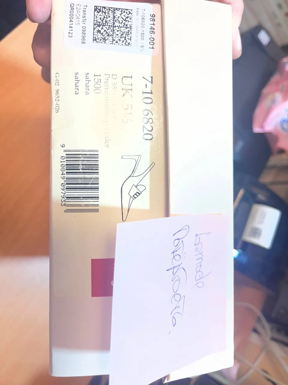 Туфли GWEN артикул 71068201500_N