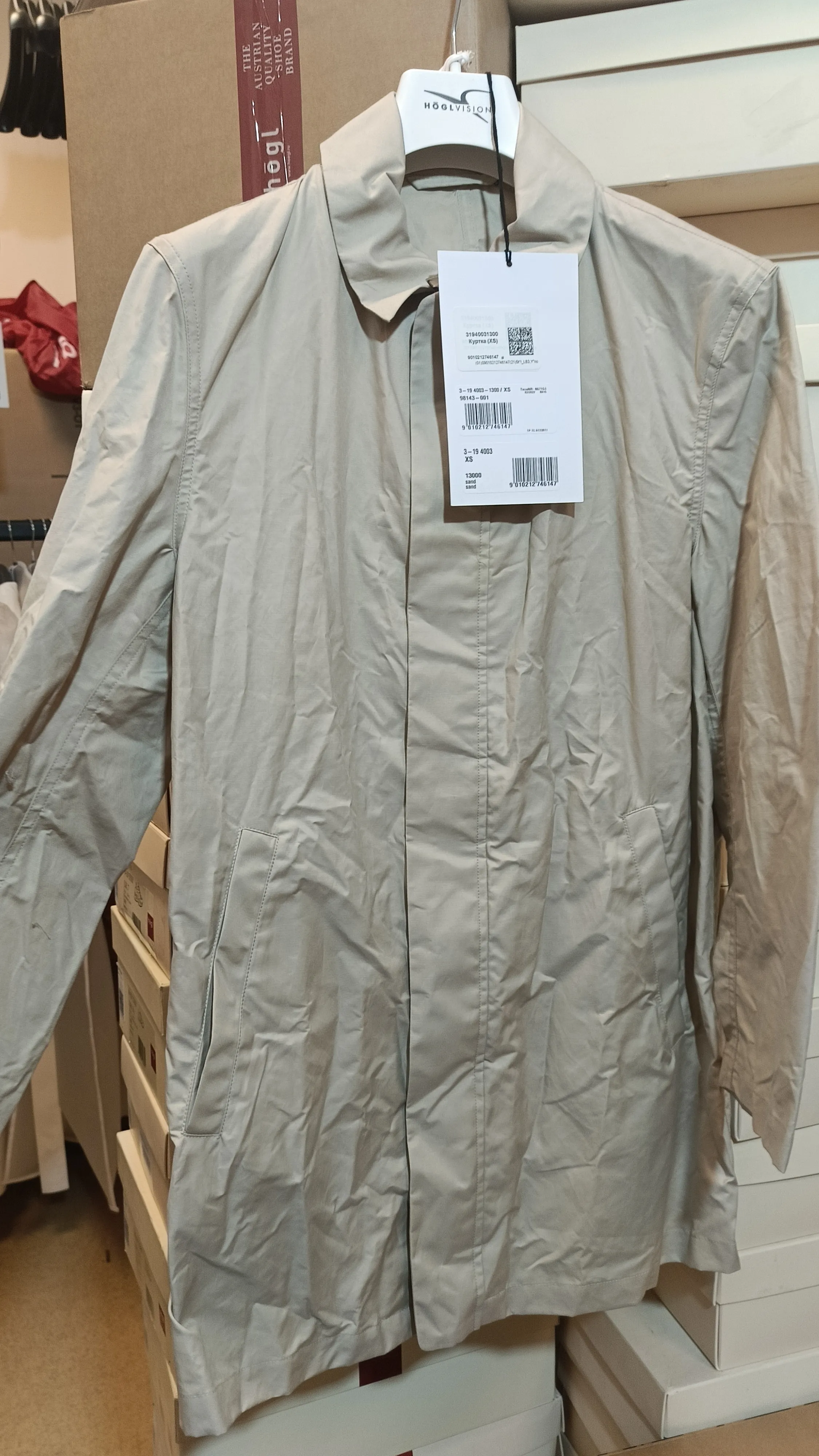 Куртки EASE артикул 31940031300_N