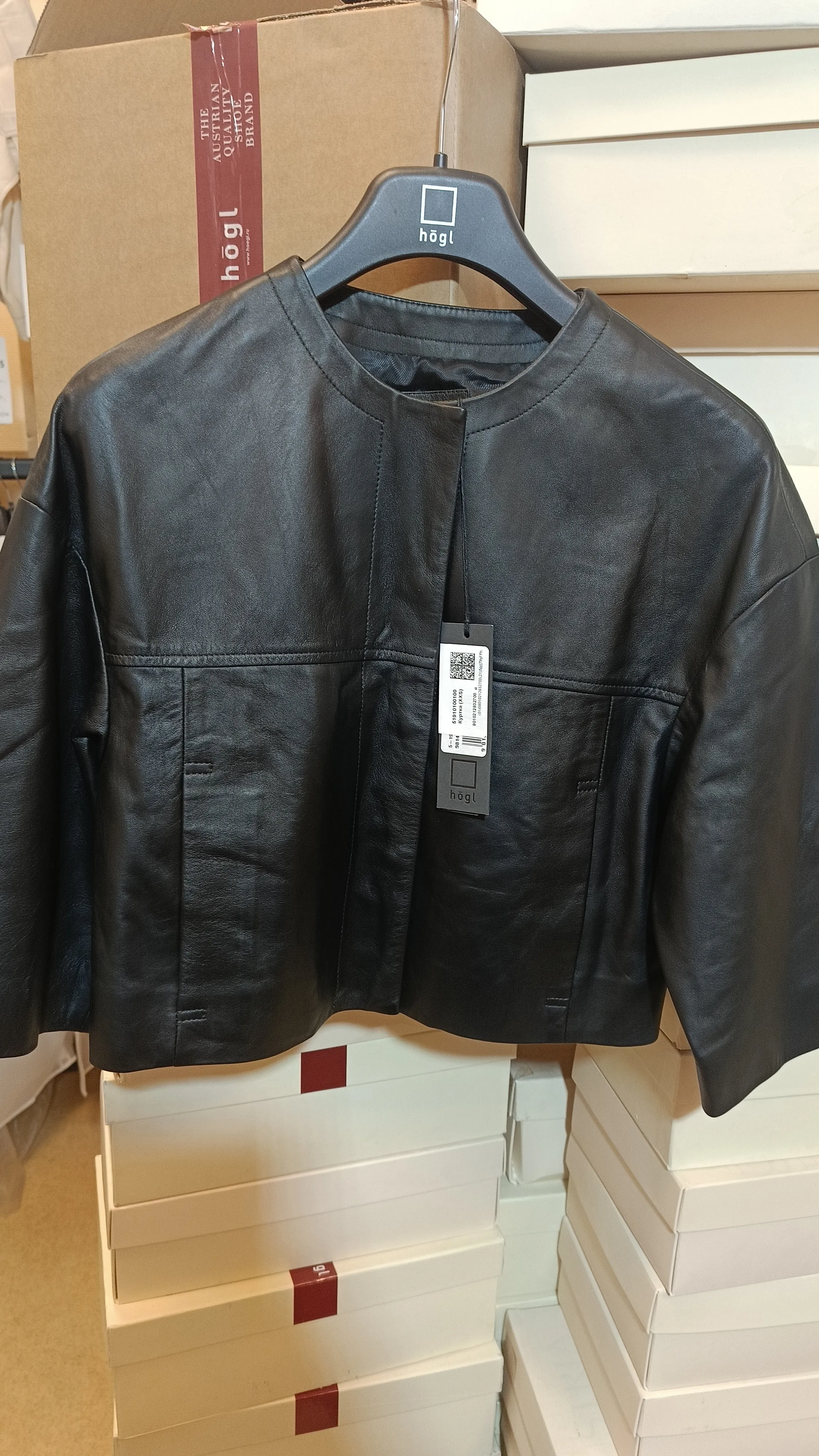 Куртки INÉS артикул 51910100100_N