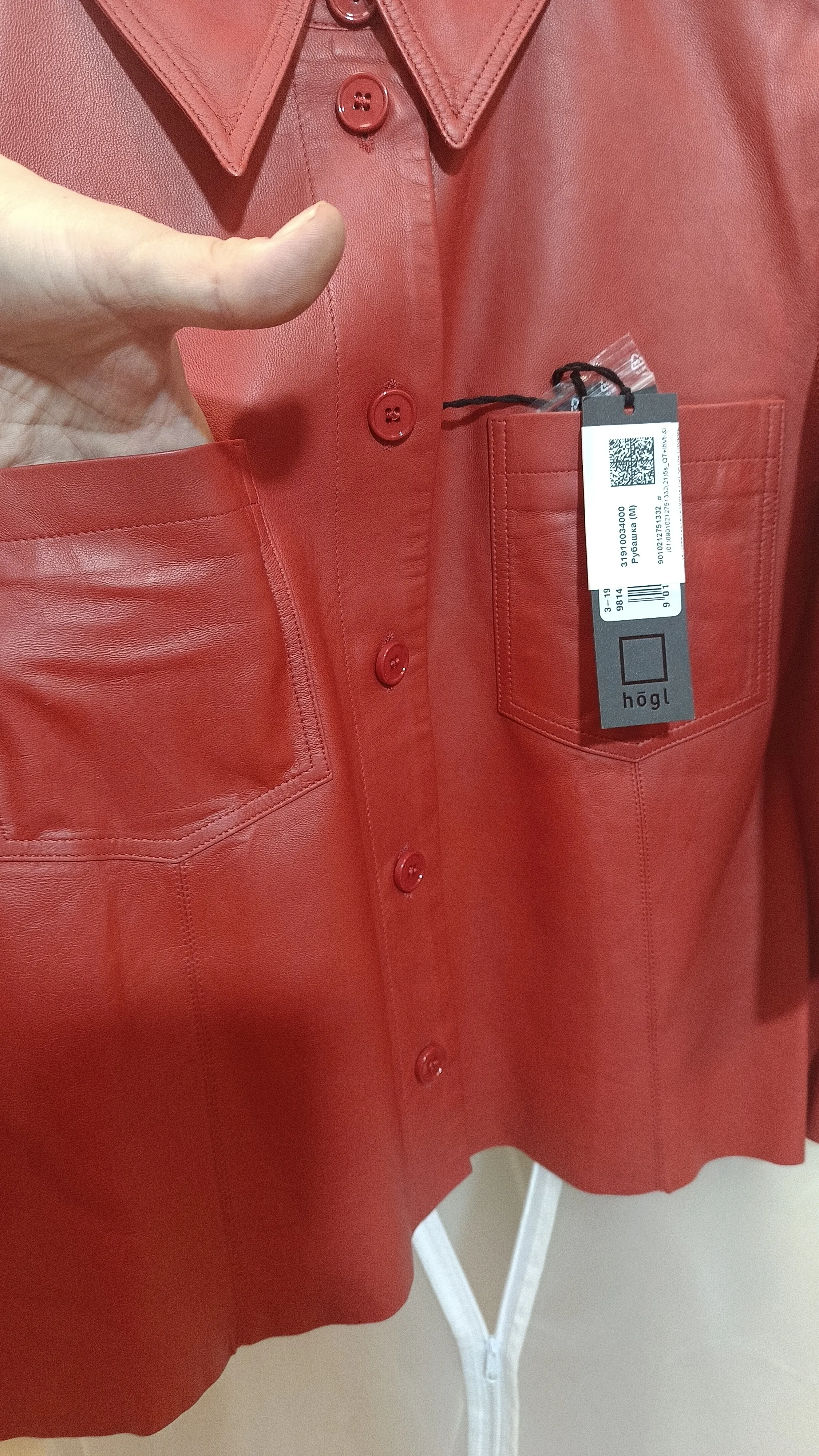 Куртки AMBER артикул 31910034000_N