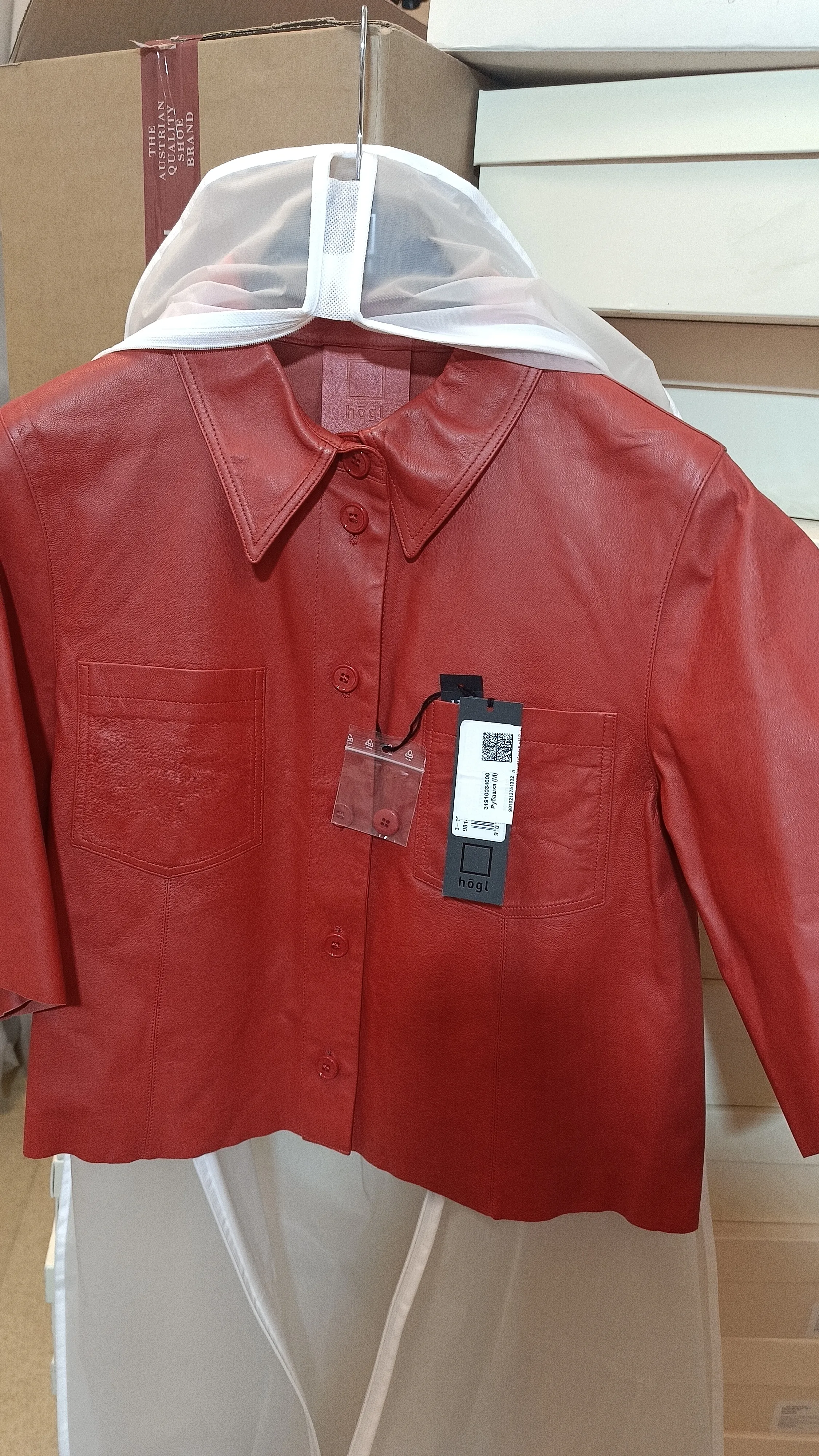 Куртки AMBER артикул 31910034000_N