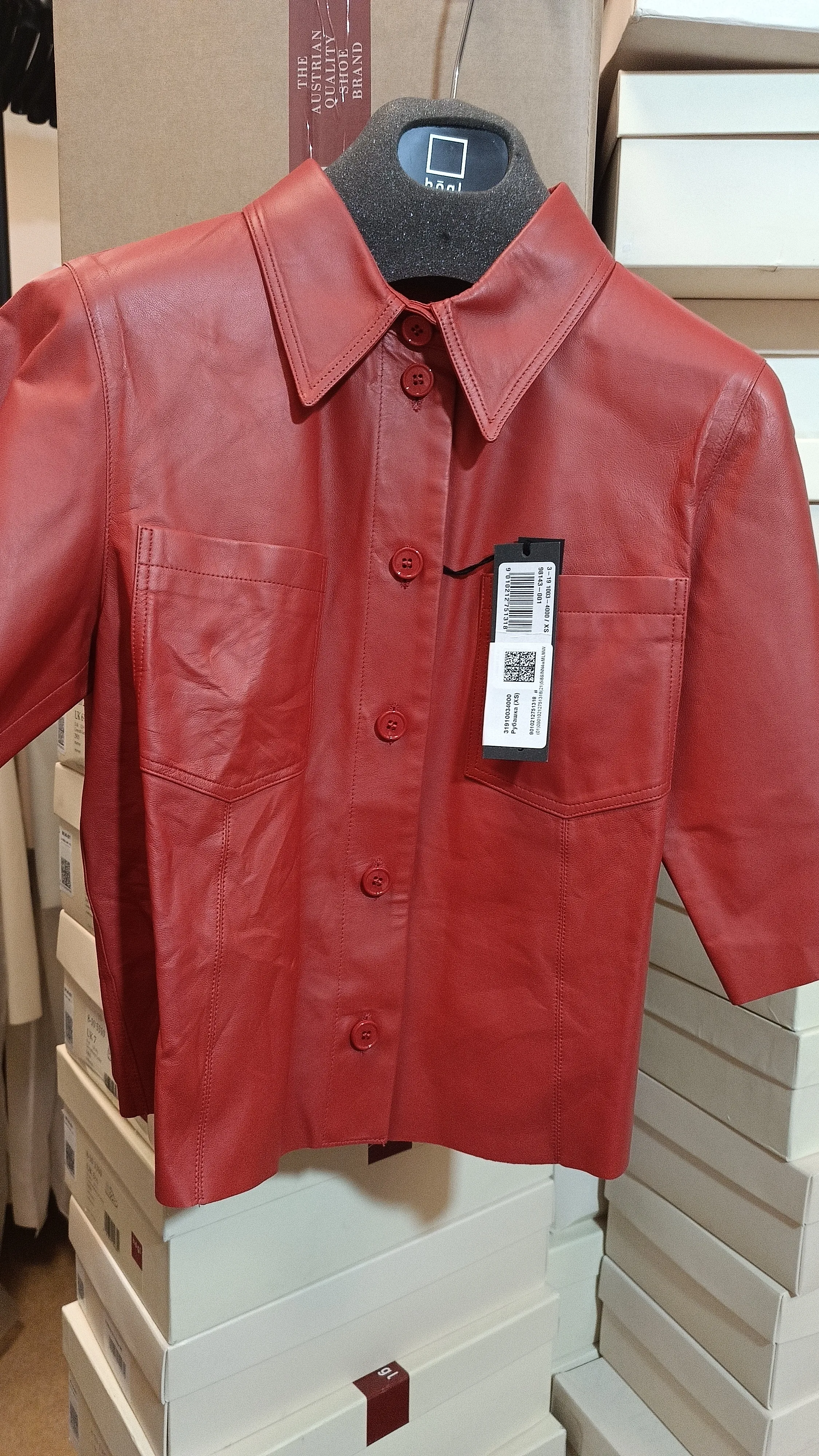 Куртки AMBER артикул 31910034000_N