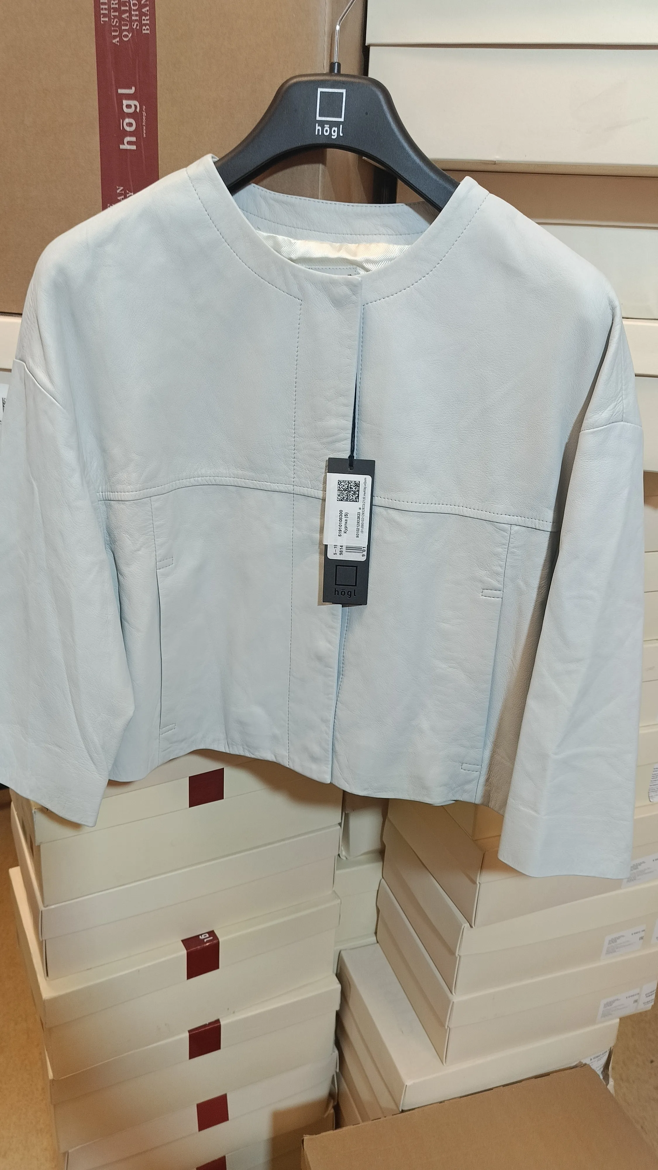 Куртки INÉS артикул 51910108300_N