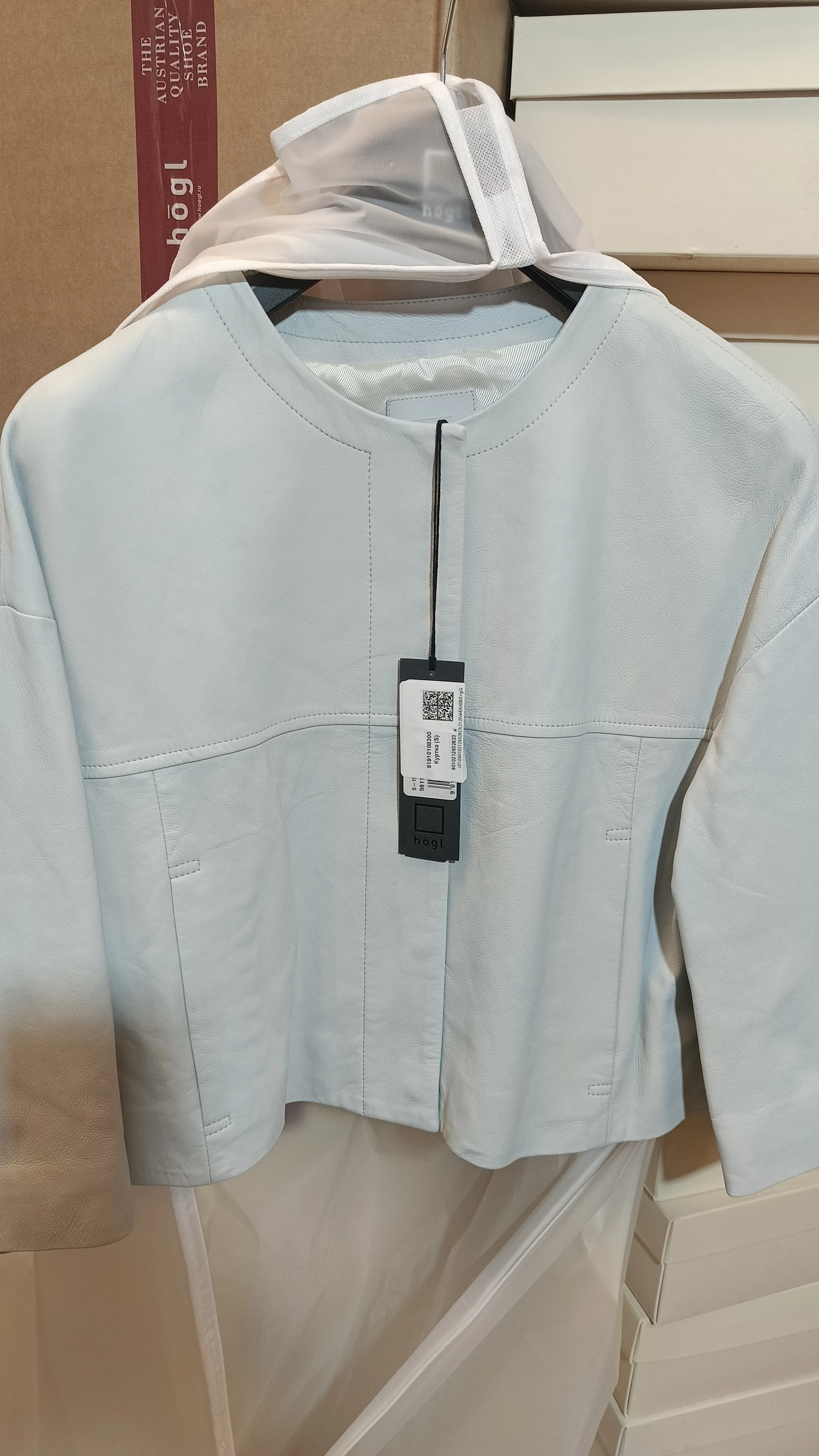 Куртки INÉS артикул 51910108300_N