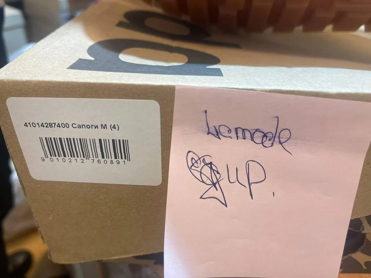 Сапоги APRÉS SKI артикул 41014287400_N