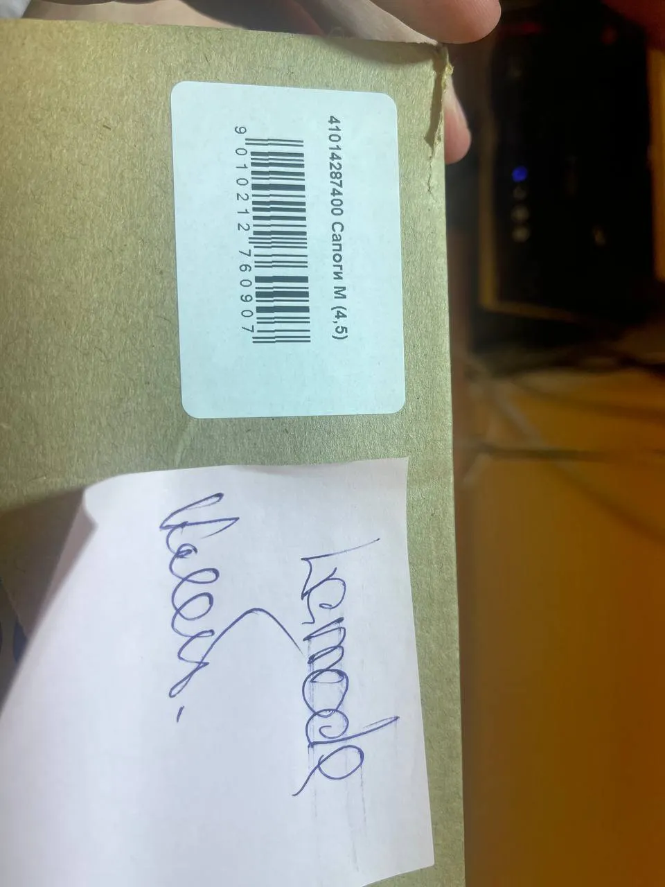 Сапоги APRÉS SKI артикул 41014287400_N