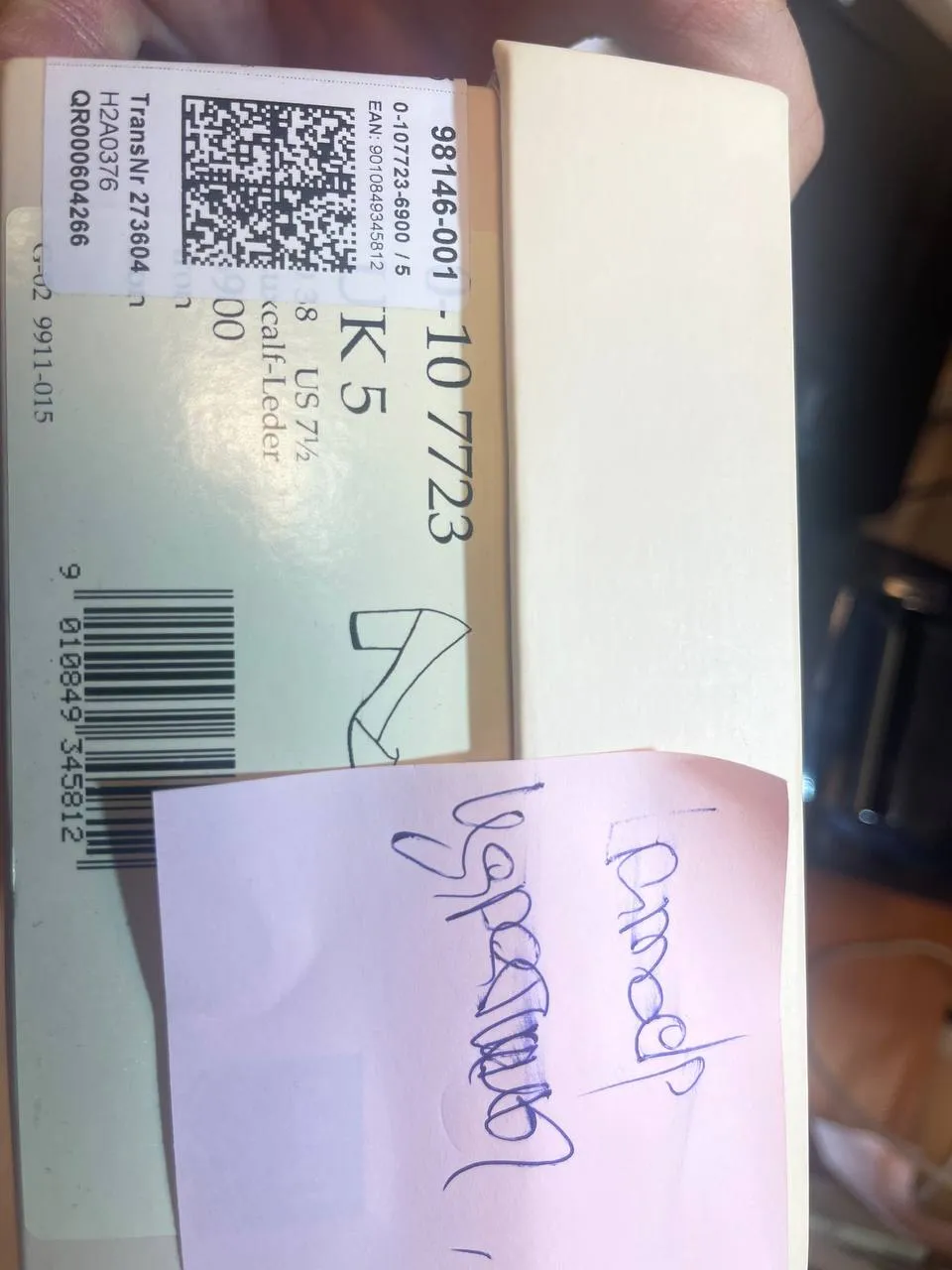 Туфли ISABELLA артикул 01077236900_N