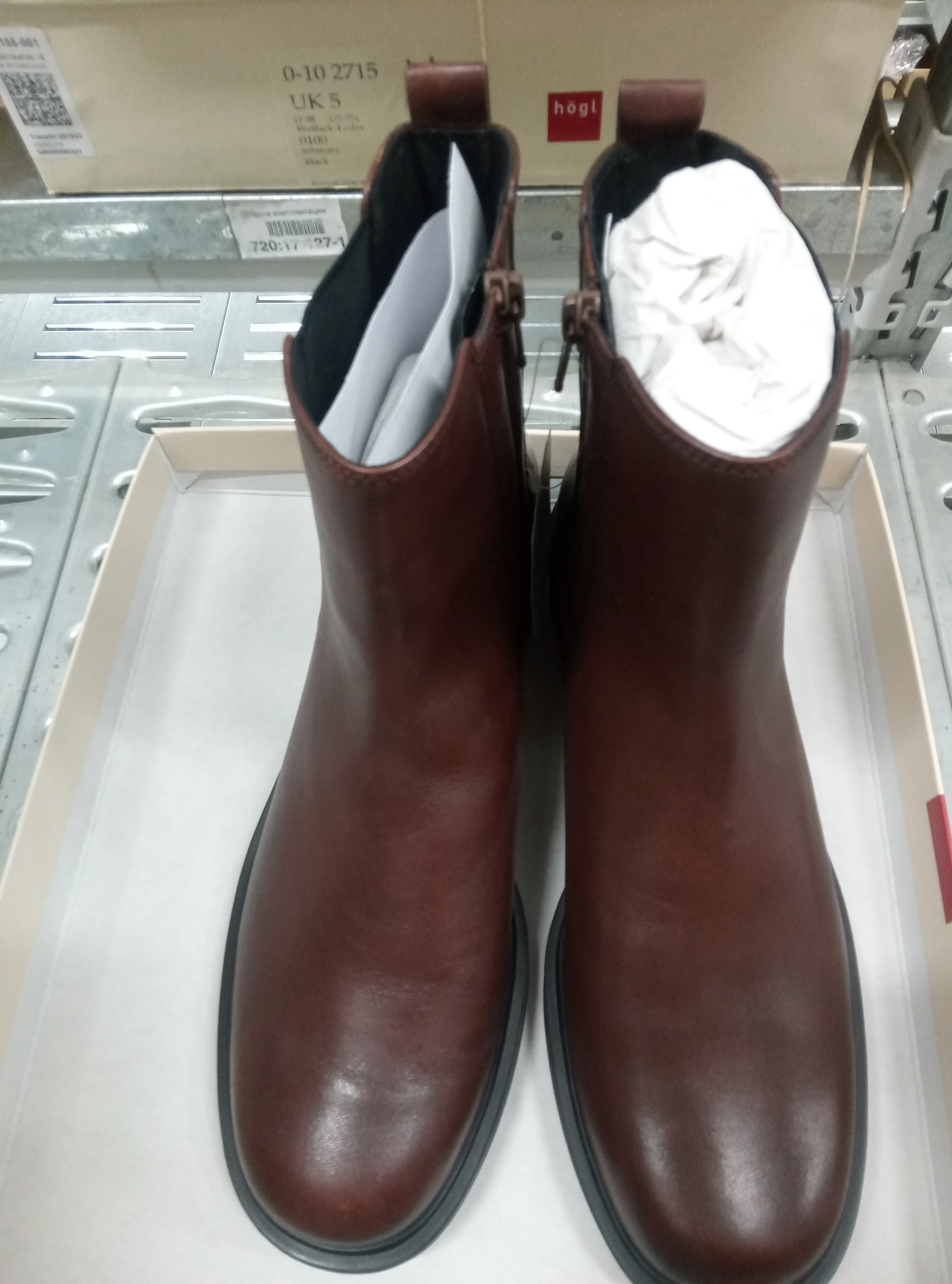 Ботинки EDWARD артикул 01019132900_N