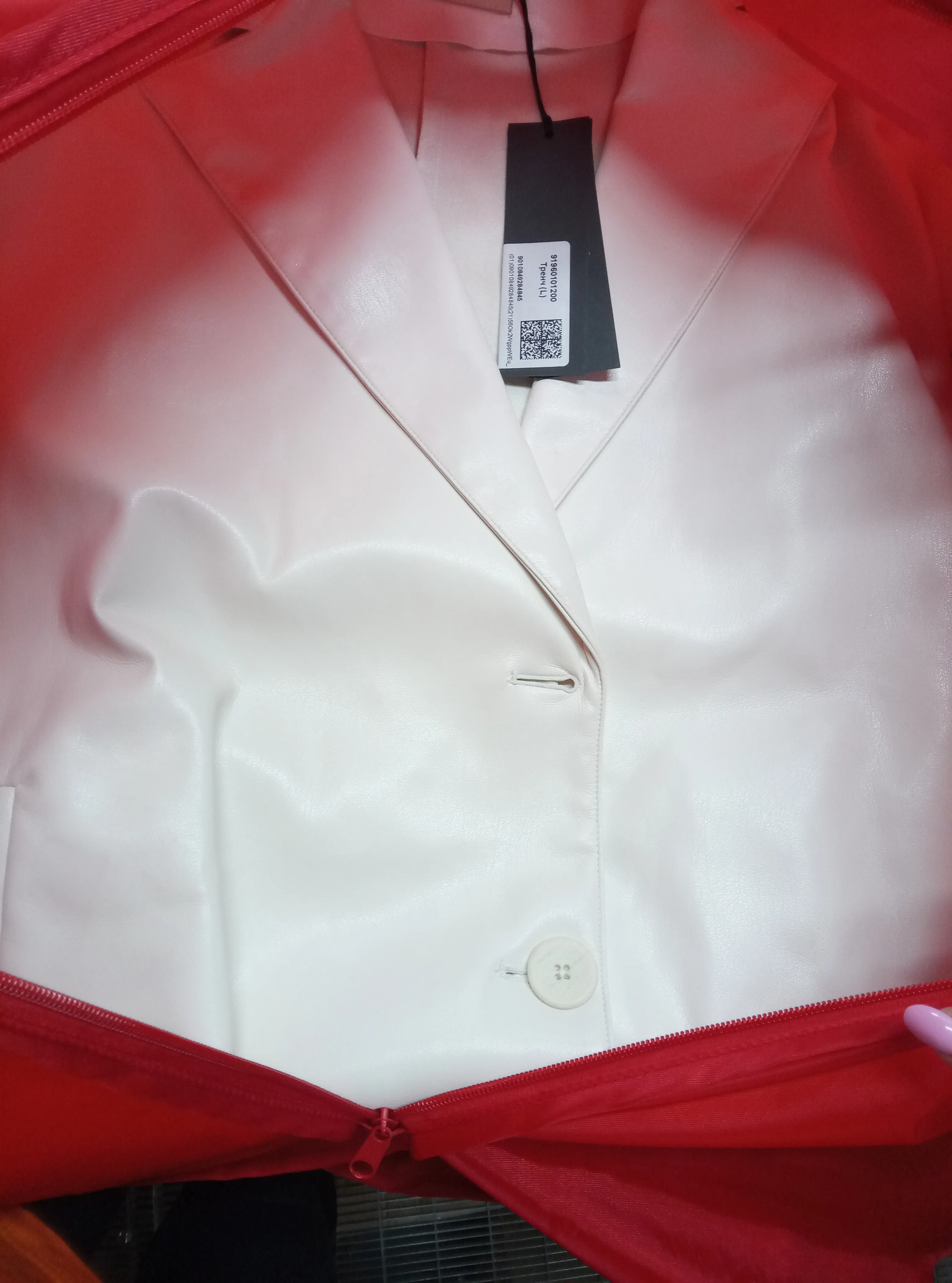 Тренчи BECKY артикул 91960101200_N